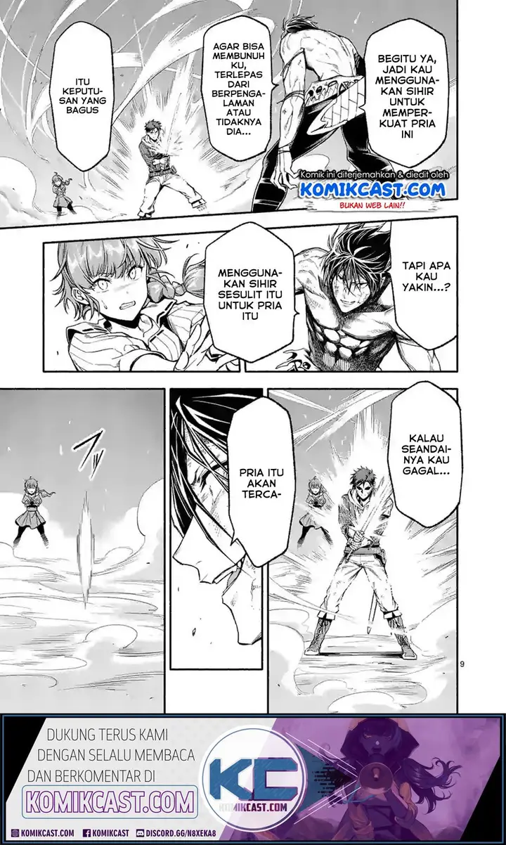 image-komik-shi-ni-modori-subete-wo-sukuu-tame-ni-saikyou-he-to-itaru-chapter-18-9/21