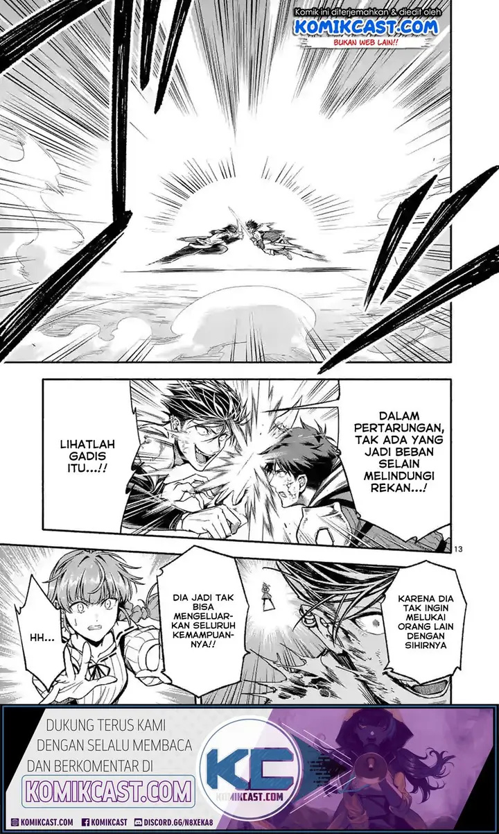 image-komik-shi-ni-modori-subete-wo-sukuu-tame-ni-saikyou-he-to-itaru-chapter-18-13/21