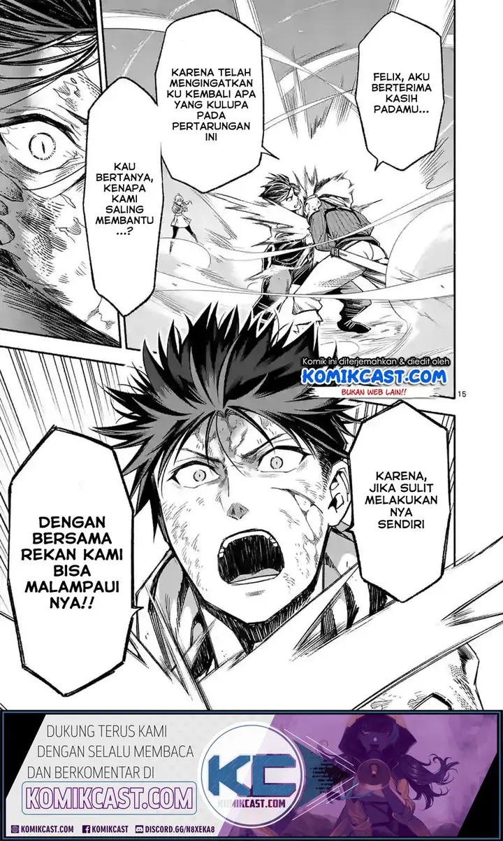 image-komik-shi-ni-modori-subete-wo-sukuu-tame-ni-saikyou-he-to-itaru-chapter-18-15/21