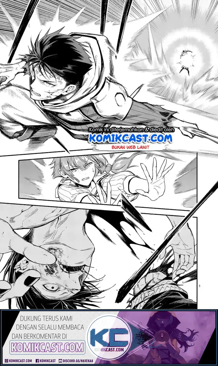 image-komik-shi-ni-modori-subete-wo-sukuu-tame-ni-saikyou-he-to-itaru-chapter-19-1/18