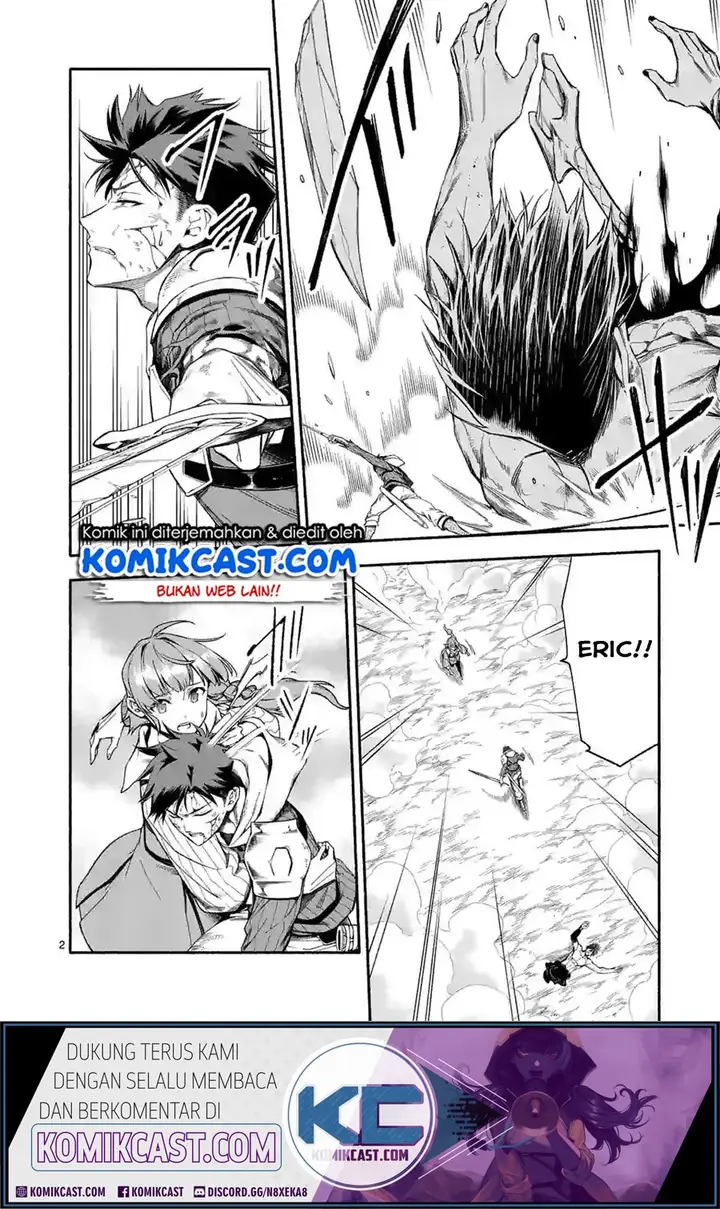 image-komik-shi-ni-modori-subete-wo-sukuu-tame-ni-saikyou-he-to-itaru-chapter-19-2/18