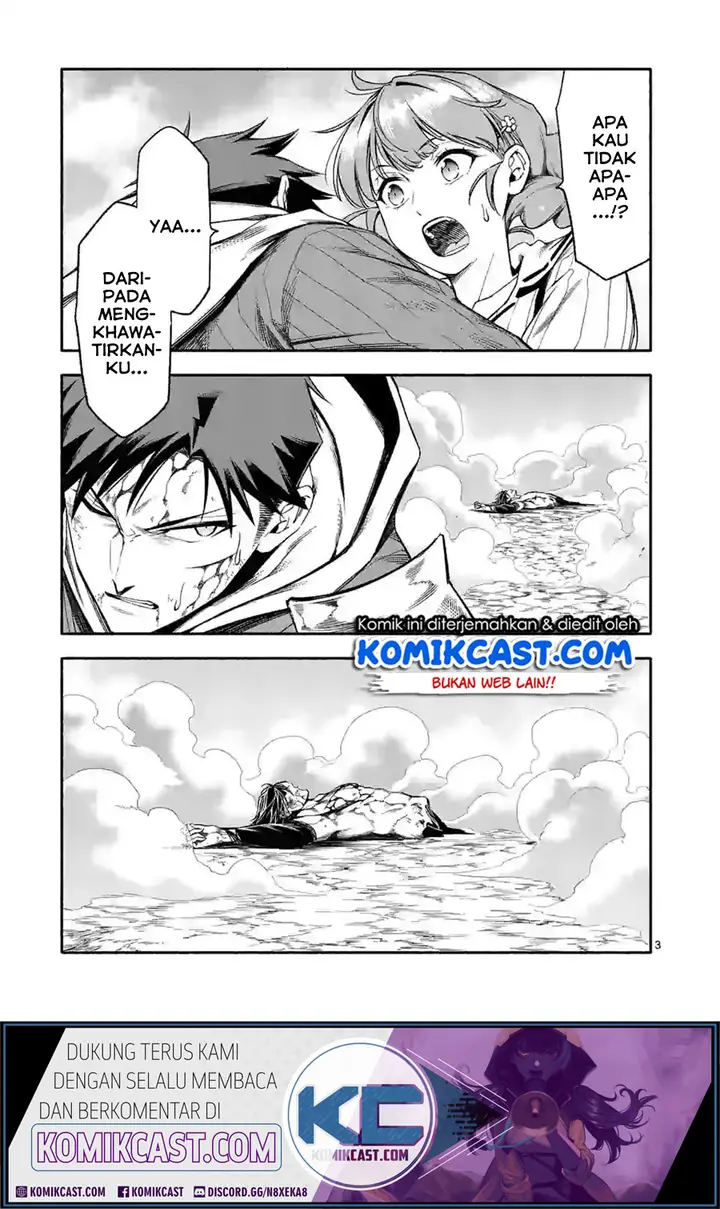 image-komik-shi-ni-modori-subete-wo-sukuu-tame-ni-saikyou-he-to-itaru-chapter-19-3/18