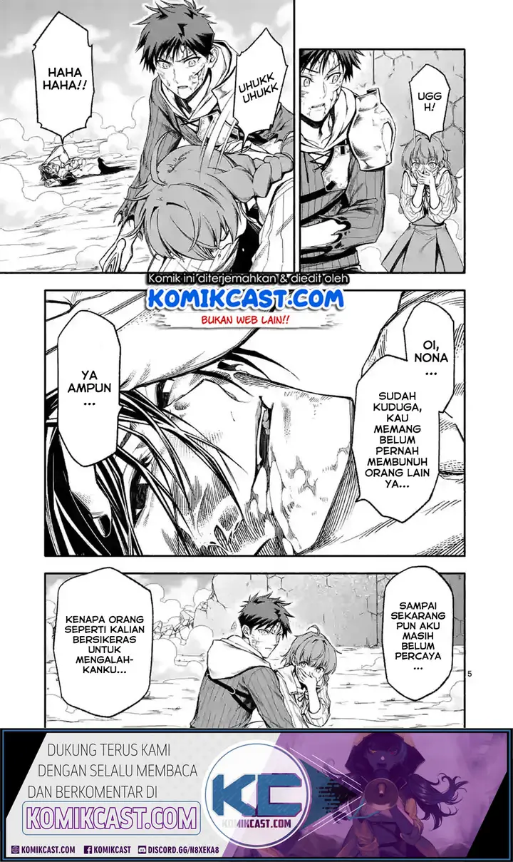 image-komik-shi-ni-modori-subete-wo-sukuu-tame-ni-saikyou-he-to-itaru-chapter-19-5/18
