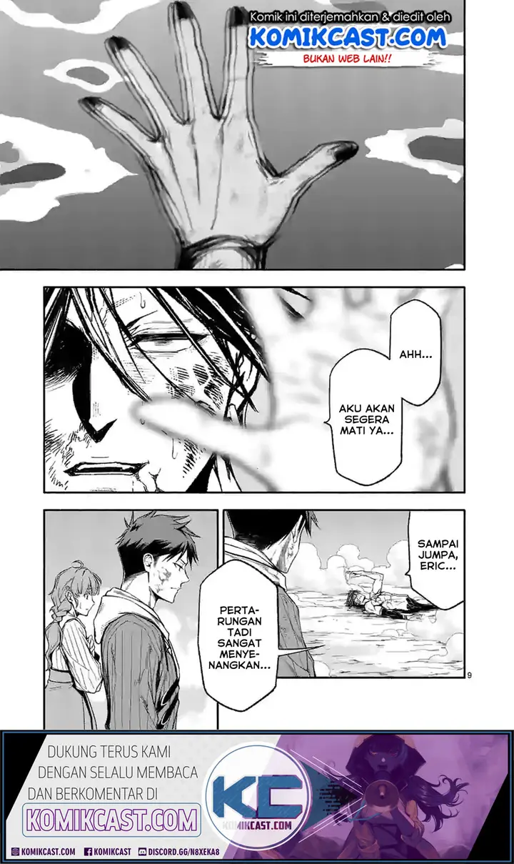 image-komik-shi-ni-modori-subete-wo-sukuu-tame-ni-saikyou-he-to-itaru-chapter-19-9/18