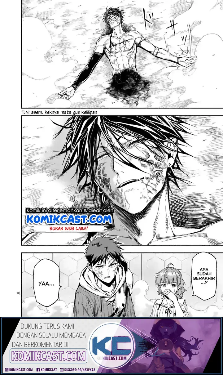 image-komik-shi-ni-modori-subete-wo-sukuu-tame-ni-saikyou-he-to-itaru-chapter-19-10/18