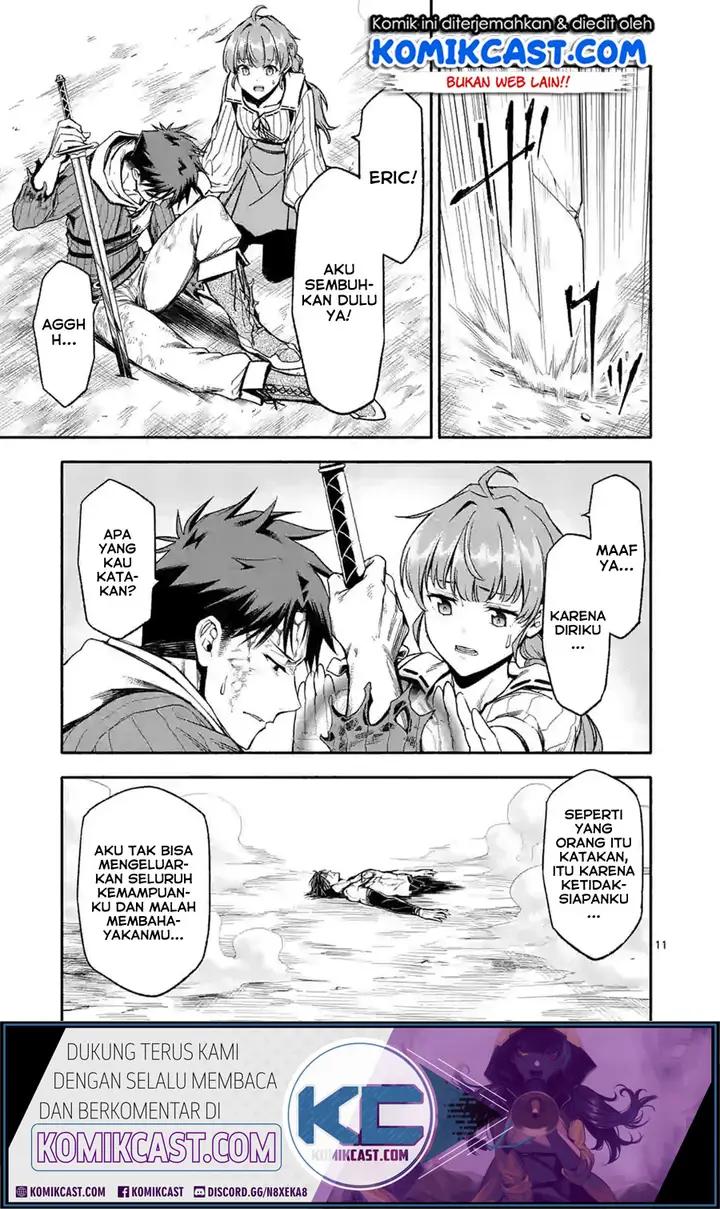 image-komik-shi-ni-modori-subete-wo-sukuu-tame-ni-saikyou-he-to-itaru-chapter-19-11/18