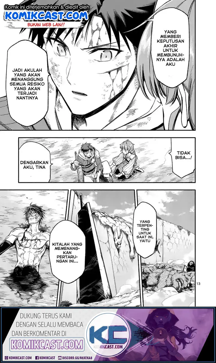 image-komik-shi-ni-modori-subete-wo-sukuu-tame-ni-saikyou-he-to-itaru-chapter-19-13/18