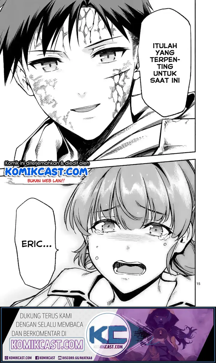 image-komik-shi-ni-modori-subete-wo-sukuu-tame-ni-saikyou-he-to-itaru-chapter-19-15/18