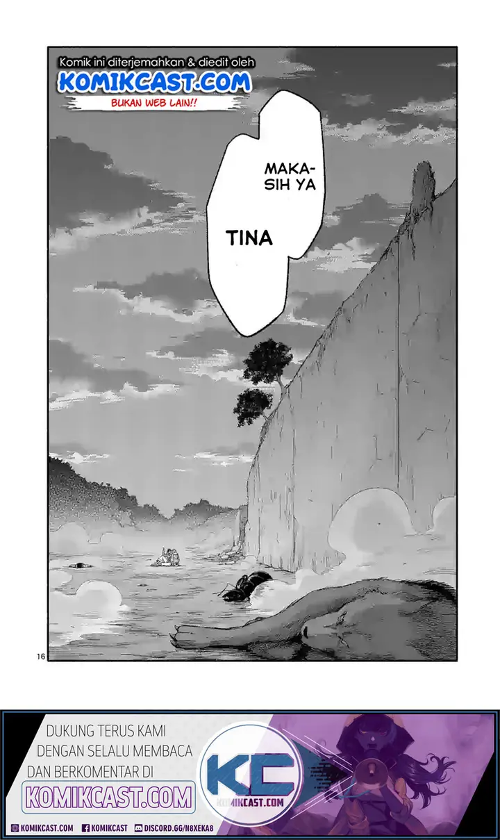 image-komik-shi-ni-modori-subete-wo-sukuu-tame-ni-saikyou-he-to-itaru-chapter-19-16/18