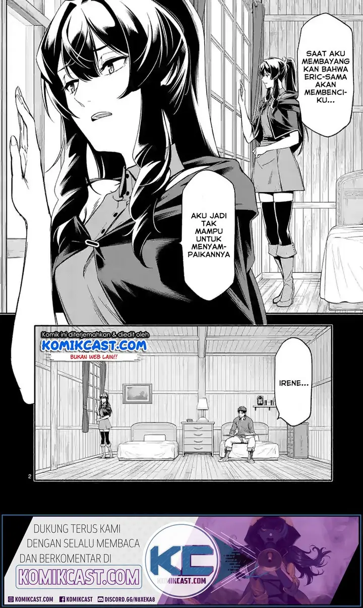 image-komik-shi-ni-modori-subete-wo-sukuu-tame-ni-saikyou-he-to-itaru-chapter-20-2/19