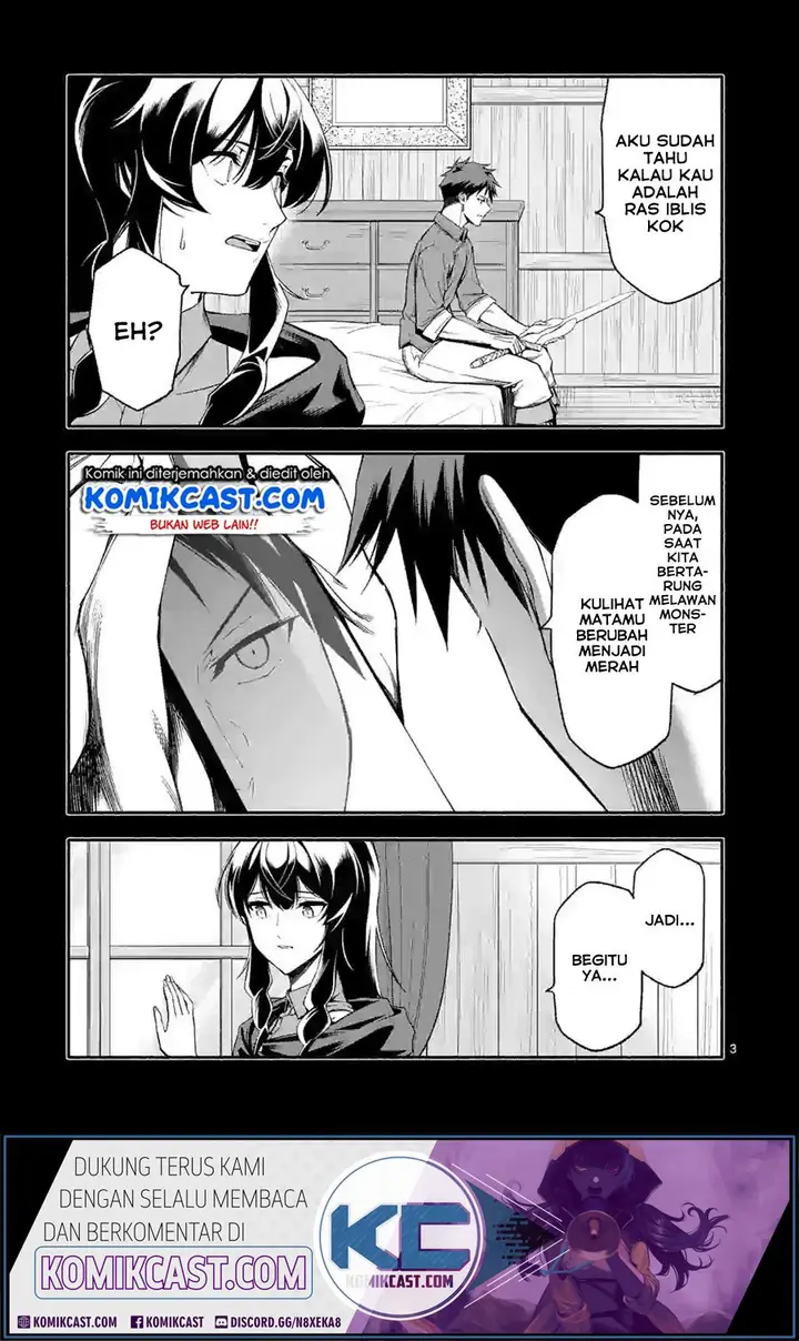 image-komik-shi-ni-modori-subete-wo-sukuu-tame-ni-saikyou-he-to-itaru-chapter-20-3/19