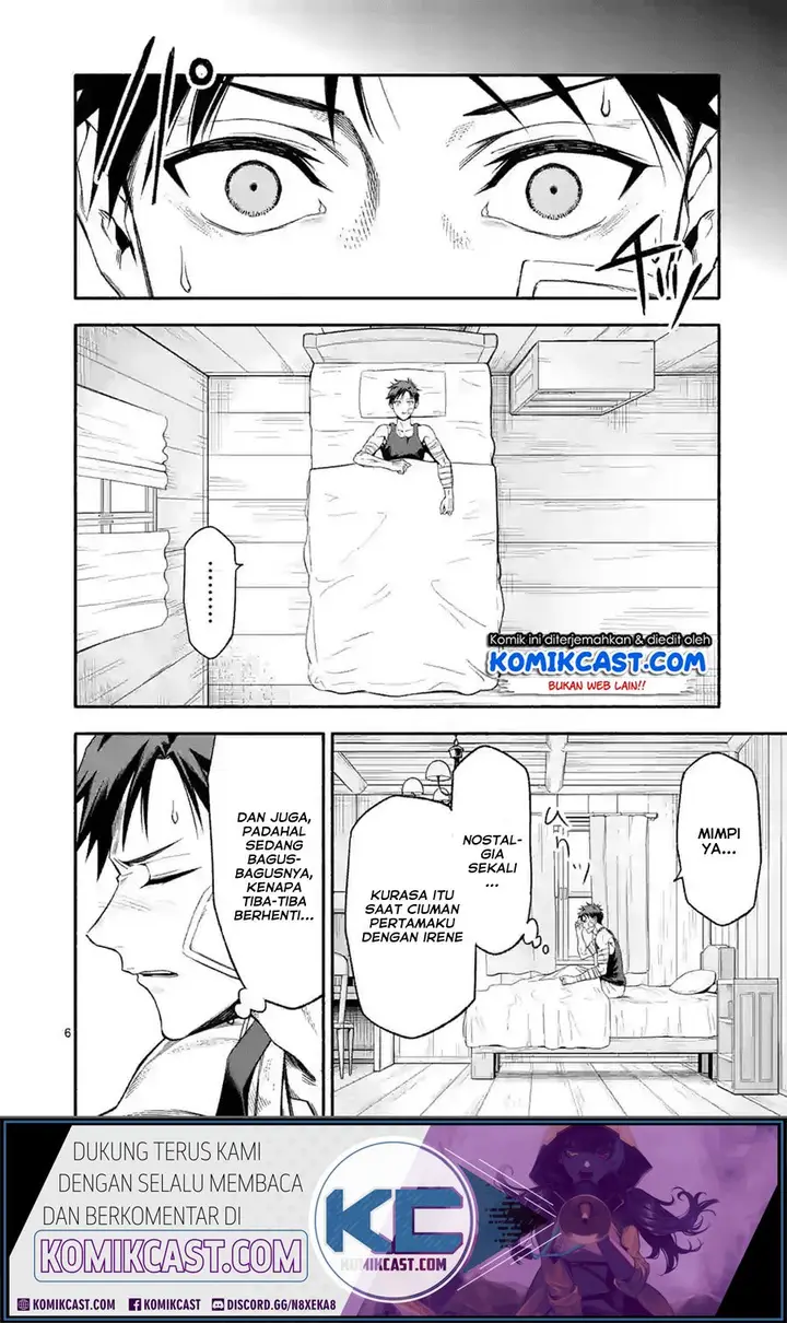 image-komik-shi-ni-modori-subete-wo-sukuu-tame-ni-saikyou-he-to-itaru-chapter-20-6/19