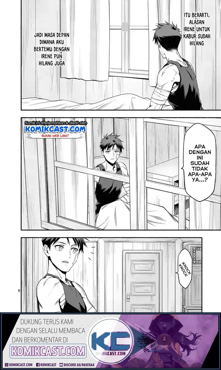 image-komik-shi-ni-modori-subete-wo-sukuu-tame-ni-saikyou-he-to-itaru-chapter-20-8/19