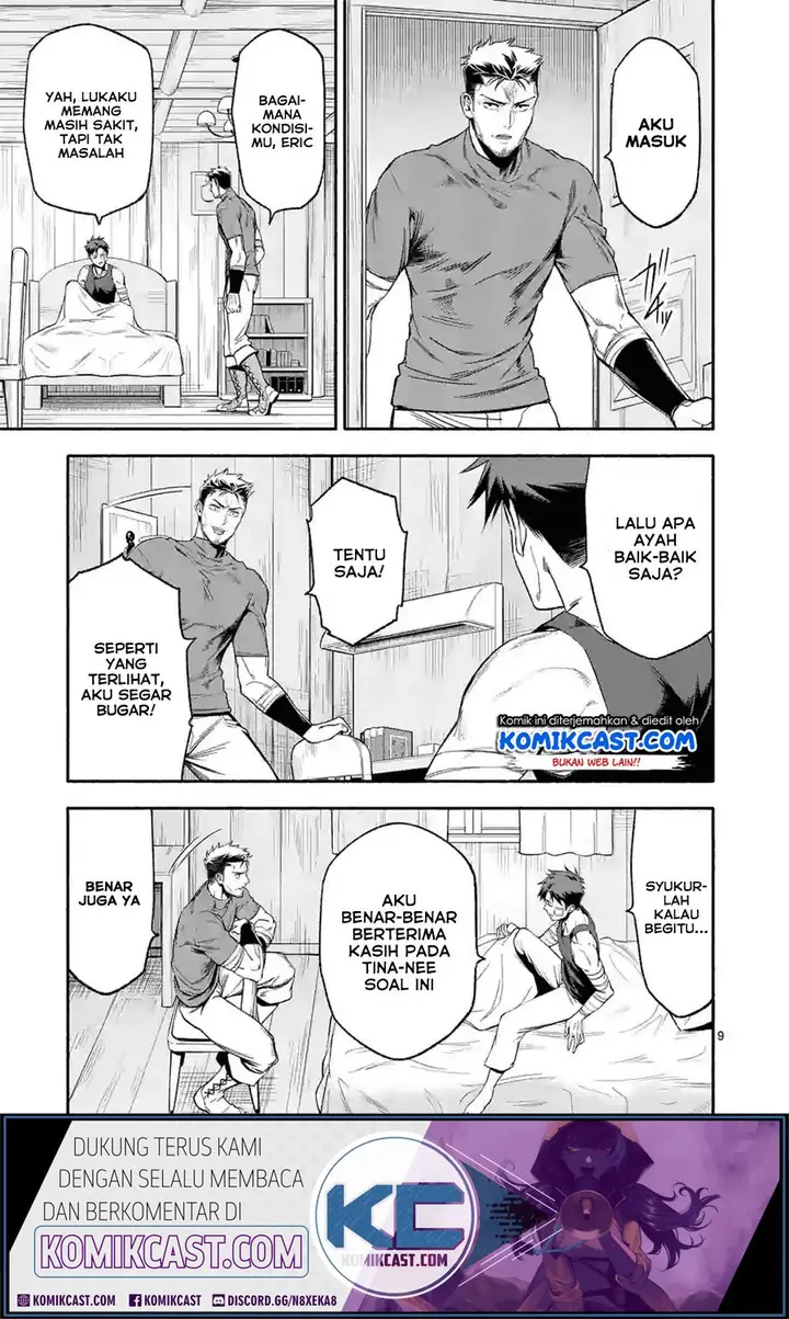image-komik-shi-ni-modori-subete-wo-sukuu-tame-ni-saikyou-he-to-itaru-chapter-20-9/19
