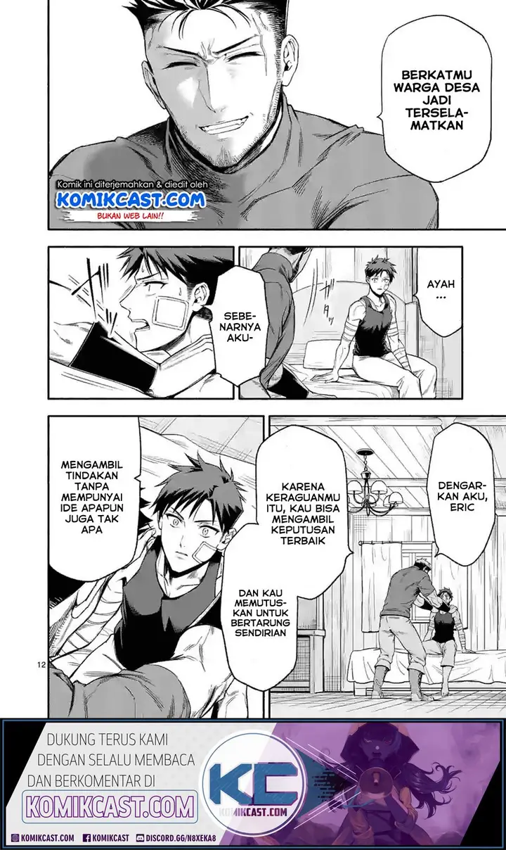 image-komik-shi-ni-modori-subete-wo-sukuu-tame-ni-saikyou-he-to-itaru-chapter-20-12/19