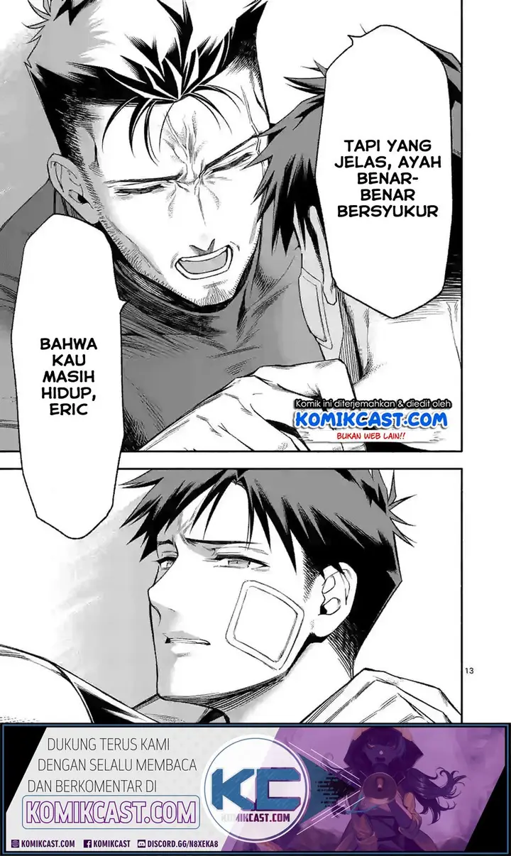 image-komik-shi-ni-modori-subete-wo-sukuu-tame-ni-saikyou-he-to-itaru-chapter-20-13/19