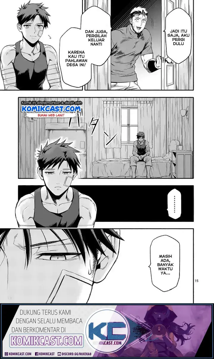 image-komik-shi-ni-modori-subete-wo-sukuu-tame-ni-saikyou-he-to-itaru-chapter-20-15/19