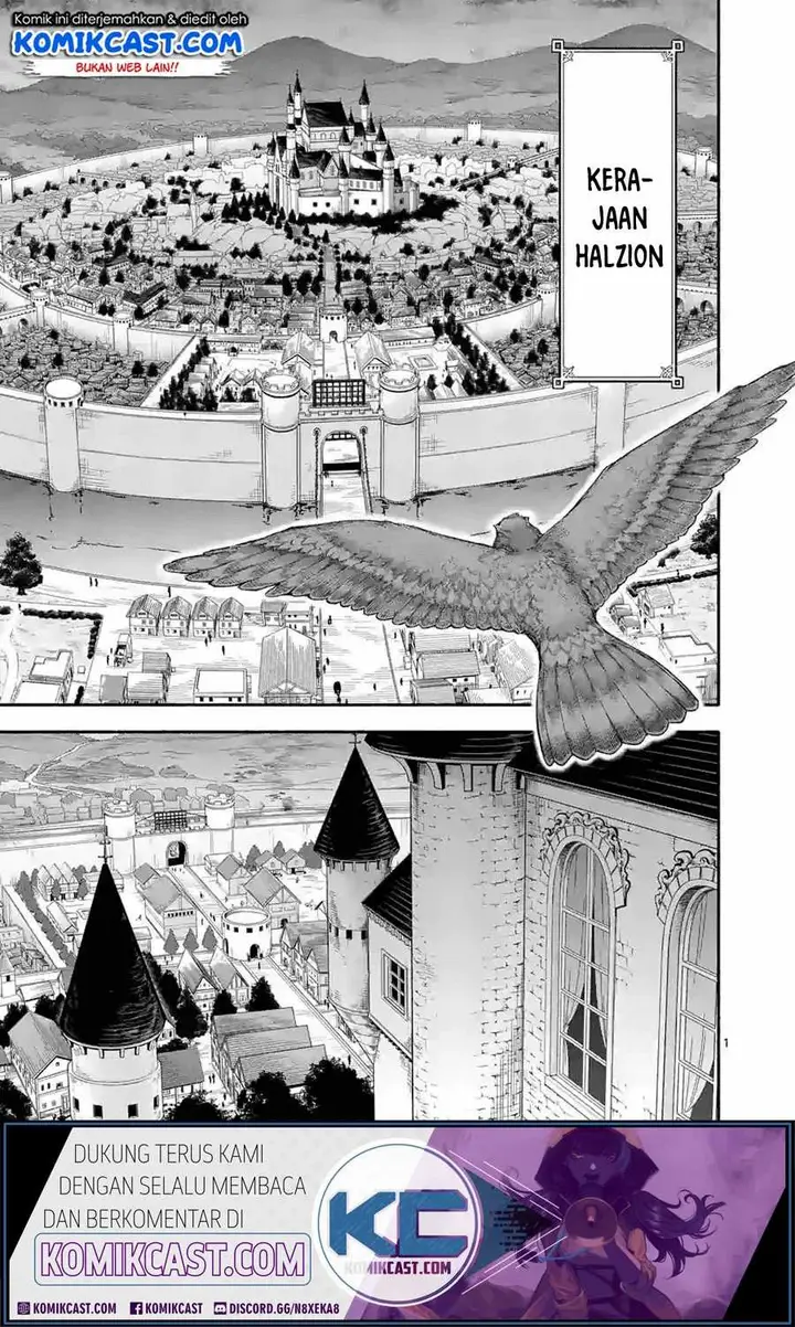 image-komik-shi-ni-modori-subete-wo-sukuu-tame-ni-saikyou-he-to-itaru-chapter-21-1/19