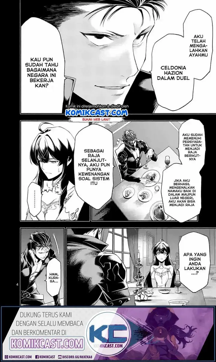 image-komik-shi-ni-modori-subete-wo-sukuu-tame-ni-saikyou-he-to-itaru-chapter-21-4/19