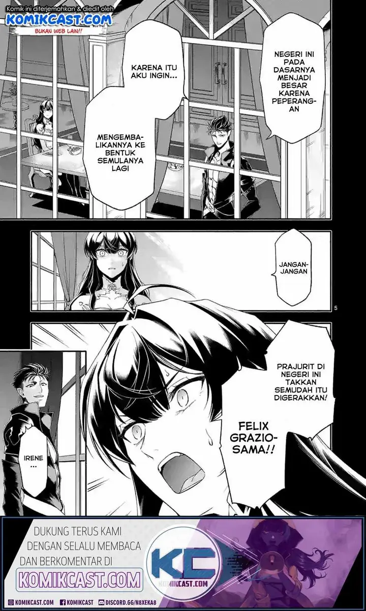 image-komik-shi-ni-modori-subete-wo-sukuu-tame-ni-saikyou-he-to-itaru-chapter-21-5/19