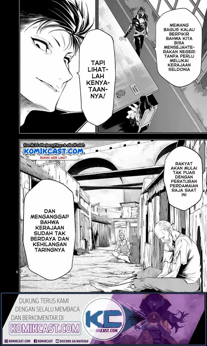 image-komik-shi-ni-modori-subete-wo-sukuu-tame-ni-saikyou-he-to-itaru-chapter-21-6/19