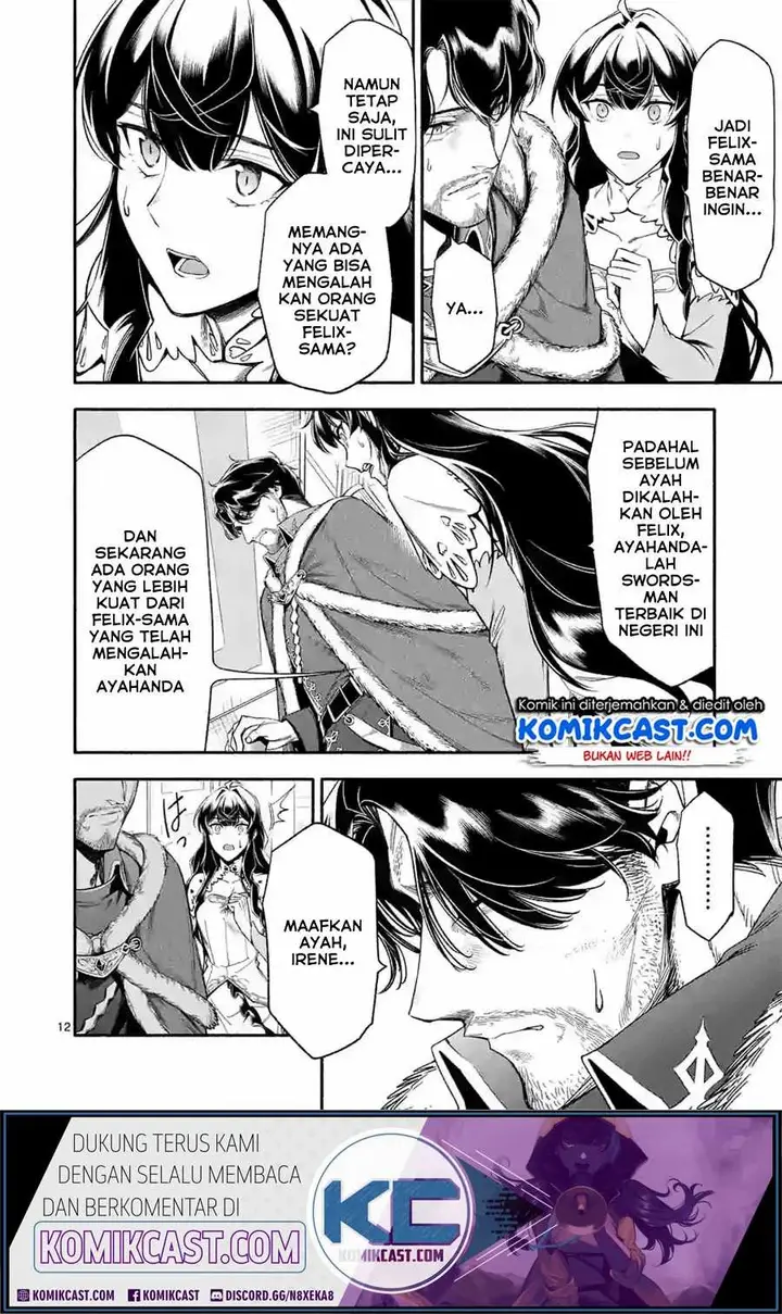 image-komik-shi-ni-modori-subete-wo-sukuu-tame-ni-saikyou-he-to-itaru-chapter-21-12/19
