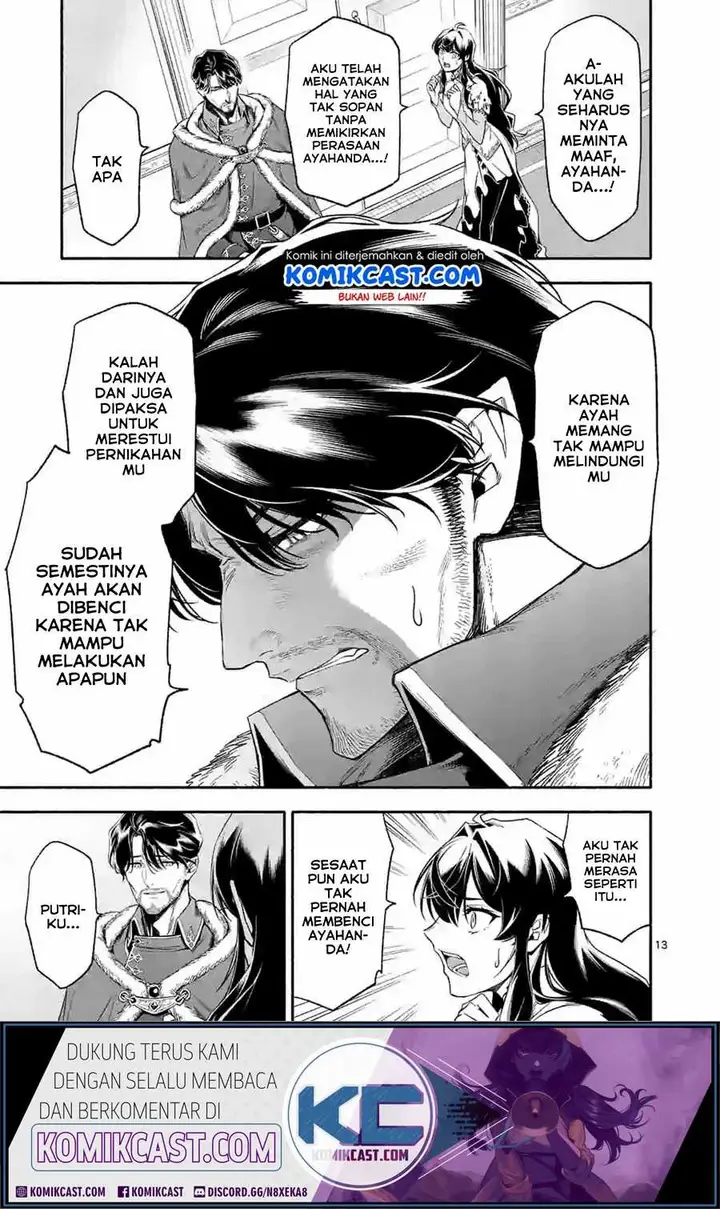image-komik-shi-ni-modori-subete-wo-sukuu-tame-ni-saikyou-he-to-itaru-chapter-21-13/19
