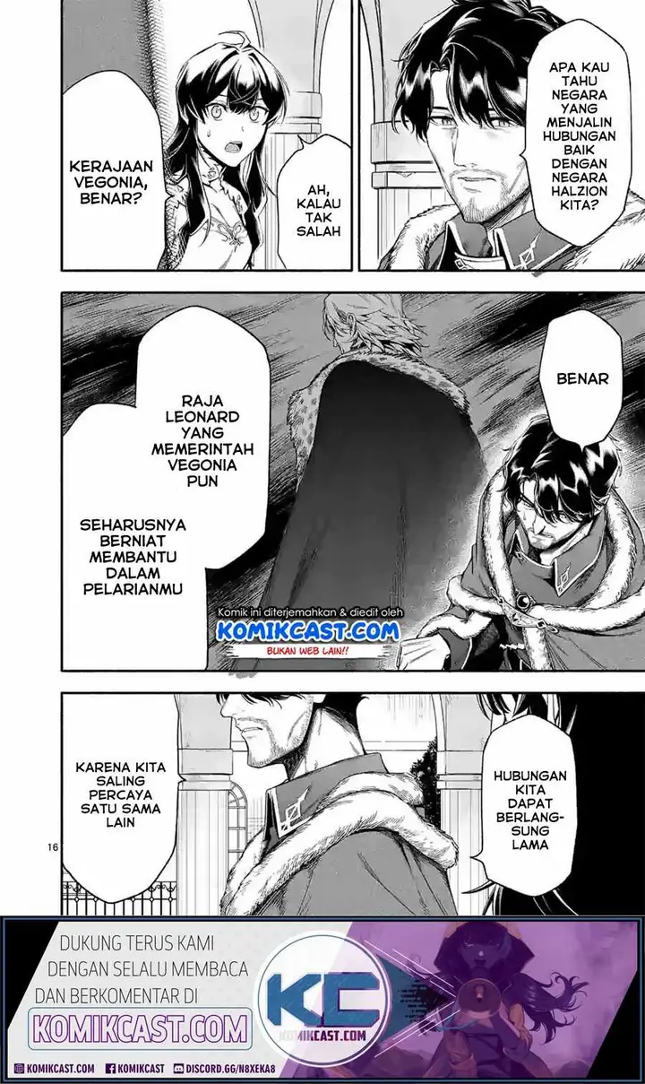 image-komik-shi-ni-modori-subete-wo-sukuu-tame-ni-saikyou-he-to-itaru-chapter-21-16/19