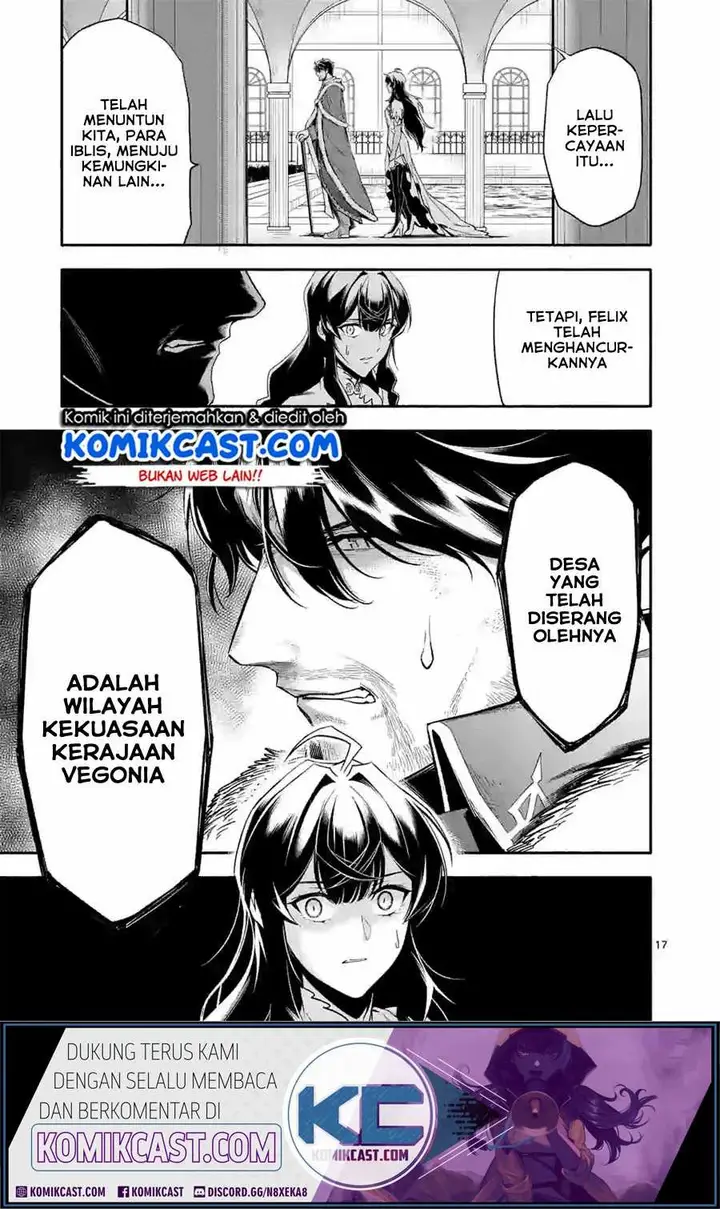 image-komik-shi-ni-modori-subete-wo-sukuu-tame-ni-saikyou-he-to-itaru-chapter-21-17/19