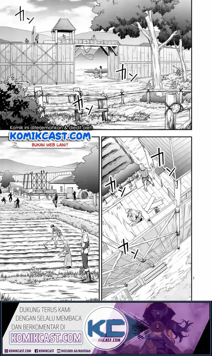 image-komik-shi-ni-modori-subete-wo-sukuu-tame-ni-saikyou-he-to-itaru-chapter-22-1/18