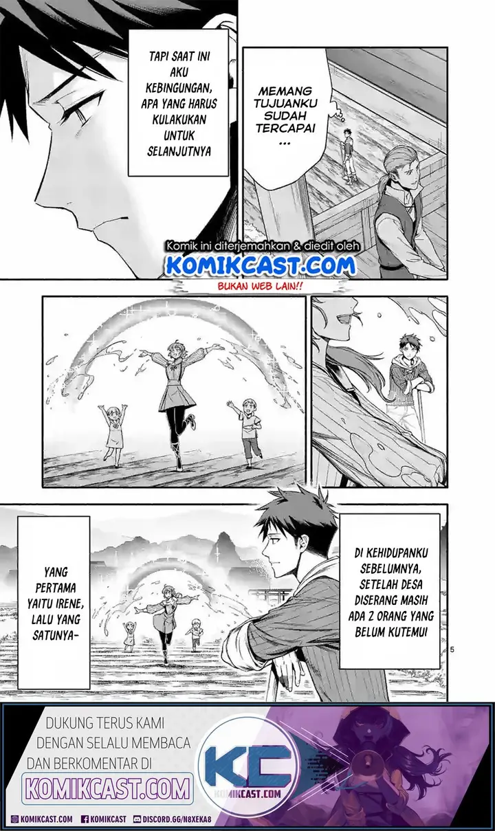 image-komik-shi-ni-modori-subete-wo-sukuu-tame-ni-saikyou-he-to-itaru-chapter-22-5/18