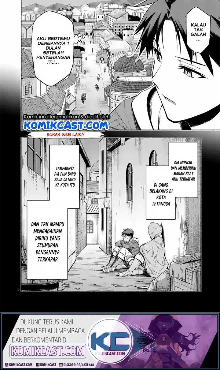 image-komik-shi-ni-modori-subete-wo-sukuu-tame-ni-saikyou-he-to-itaru-chapter-22-6/18