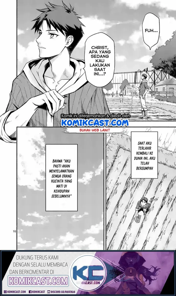 image-komik-shi-ni-modori-subete-wo-sukuu-tame-ni-saikyou-he-to-itaru-chapter-22-10/18