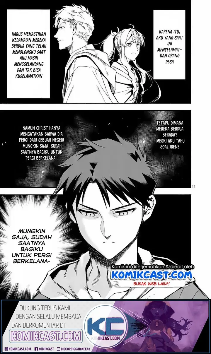 image-komik-shi-ni-modori-subete-wo-sukuu-tame-ni-saikyou-he-to-itaru-chapter-22-11/18