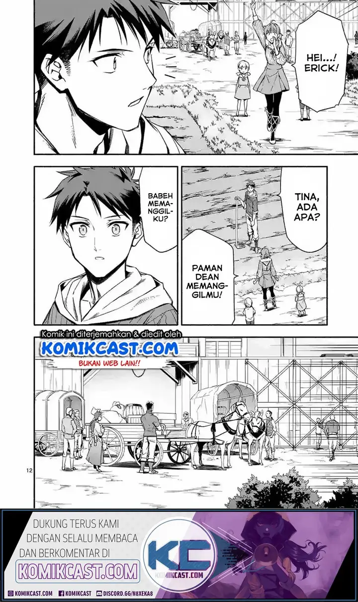 image-komik-shi-ni-modori-subete-wo-sukuu-tame-ni-saikyou-he-to-itaru-chapter-22-12/18