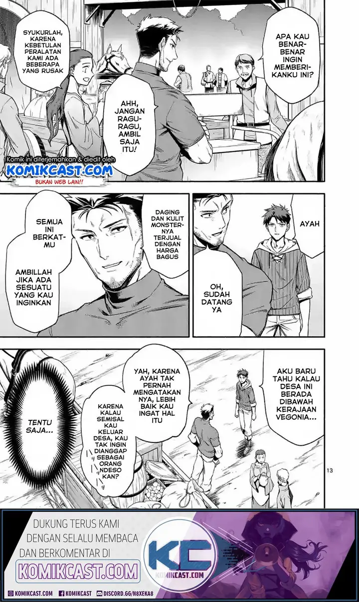 image-komik-shi-ni-modori-subete-wo-sukuu-tame-ni-saikyou-he-to-itaru-chapter-22-13/18