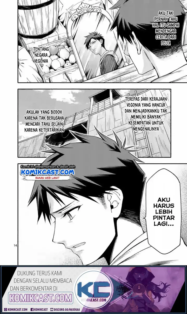 image-komik-shi-ni-modori-subete-wo-sukuu-tame-ni-saikyou-he-to-itaru-chapter-22-14/18