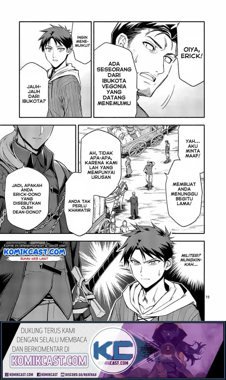 image-komik-shi-ni-modori-subete-wo-sukuu-tame-ni-saikyou-he-to-itaru-chapter-22-15/18