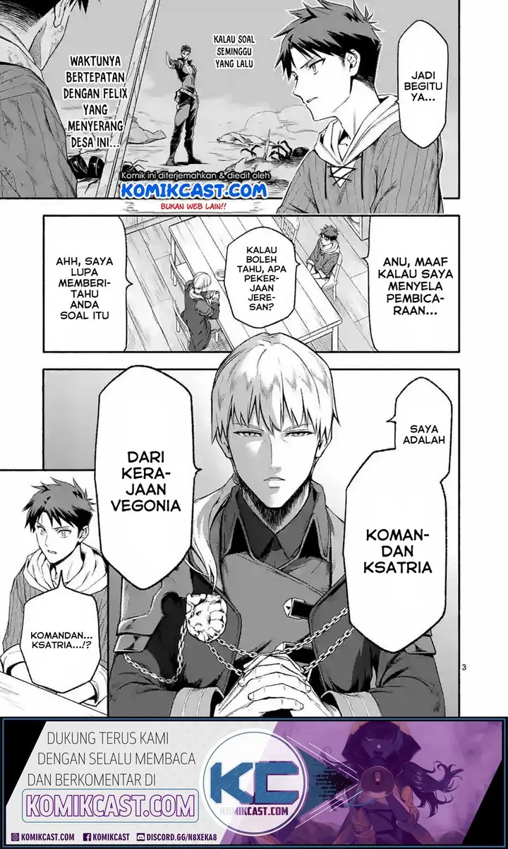 image-komik-shi-ni-modori-subete-wo-sukuu-tame-ni-saikyou-he-to-itaru-chapter-23-3/19