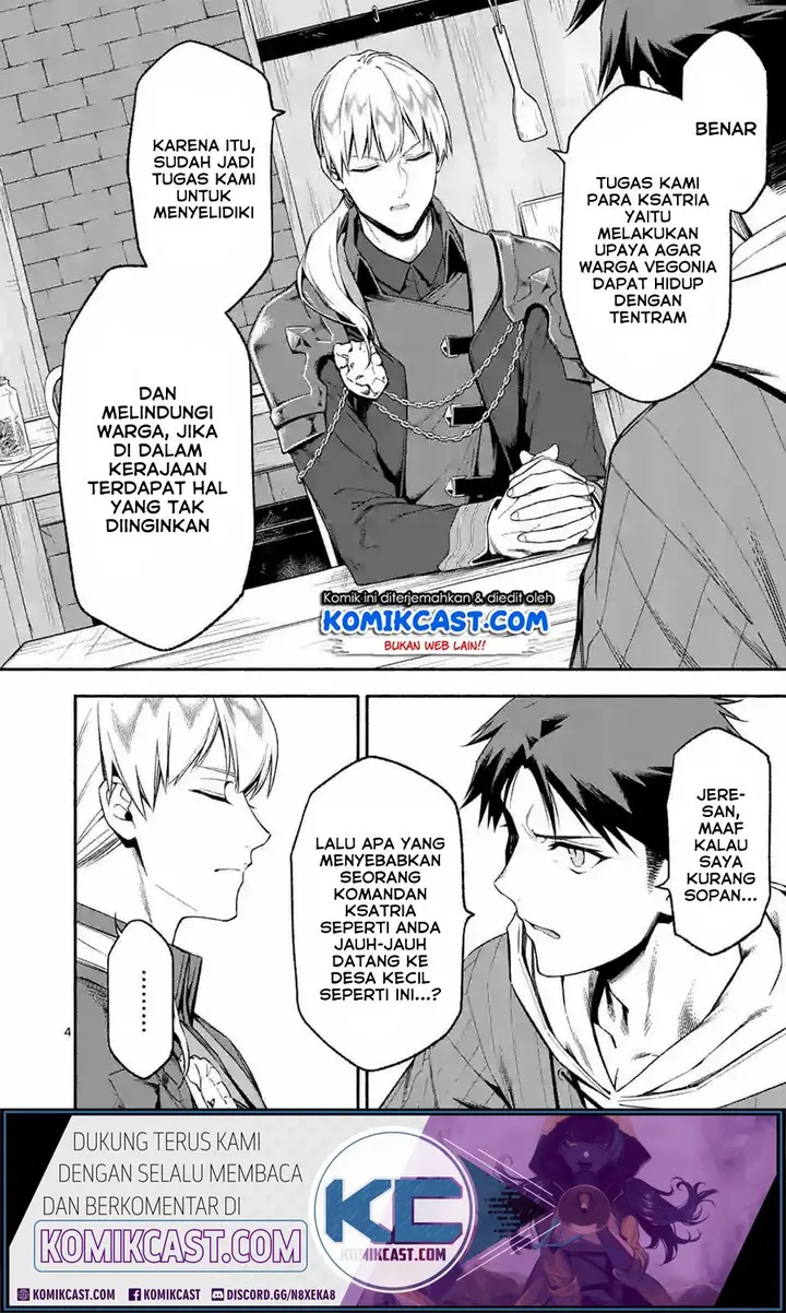 image-komik-shi-ni-modori-subete-wo-sukuu-tame-ni-saikyou-he-to-itaru-chapter-23-4/19