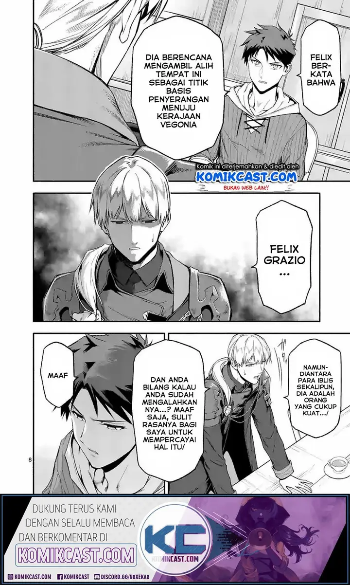 image-komik-shi-ni-modori-subete-wo-sukuu-tame-ni-saikyou-he-to-itaru-chapter-23-8/19
