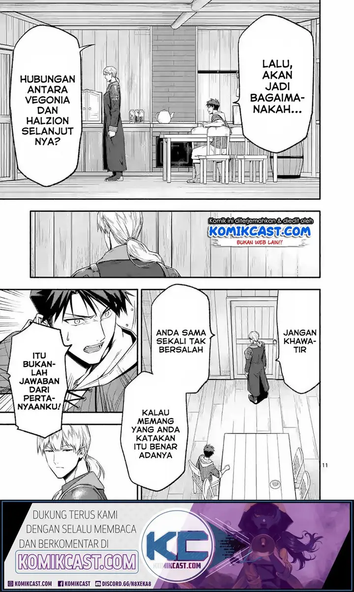 image-komik-shi-ni-modori-subete-wo-sukuu-tame-ni-saikyou-he-to-itaru-chapter-23-11/19