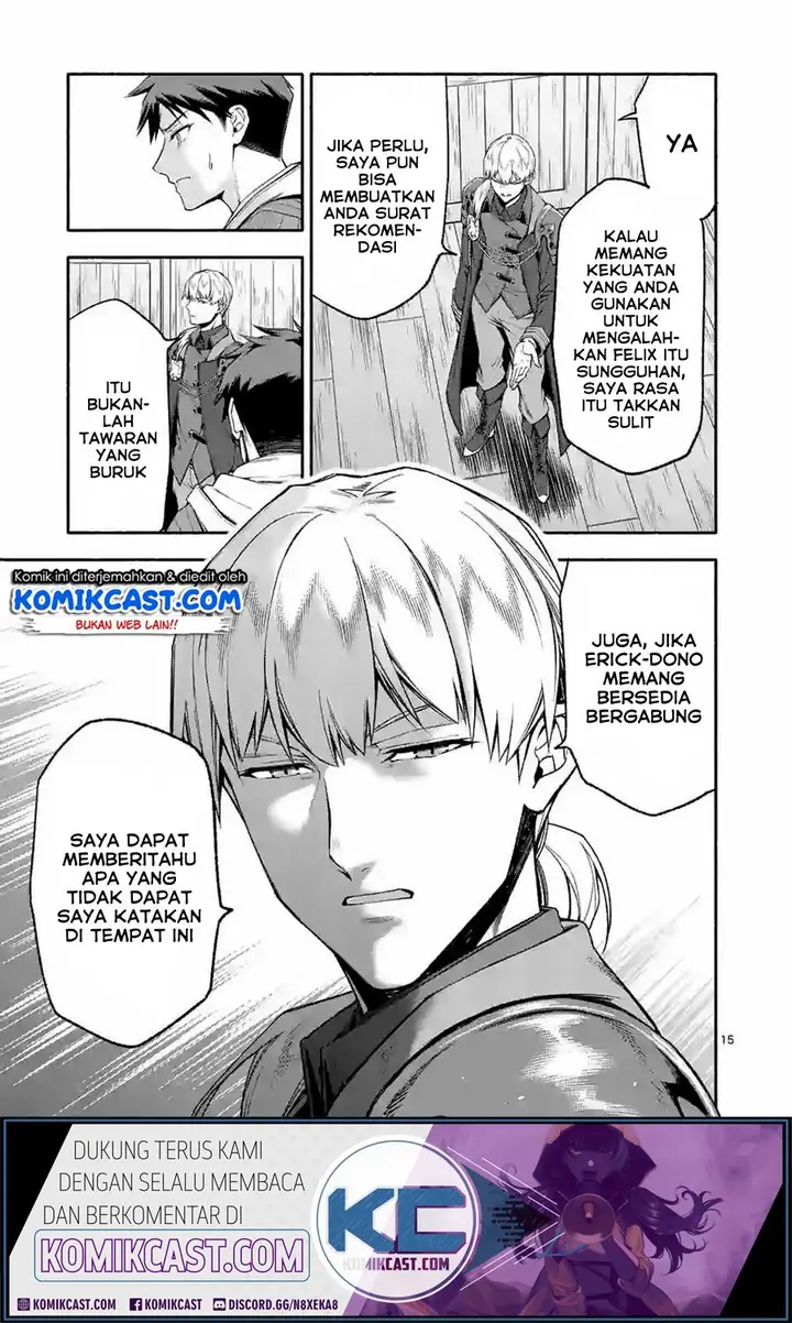 image-komik-shi-ni-modori-subete-wo-sukuu-tame-ni-saikyou-he-to-itaru-chapter-23-15/19