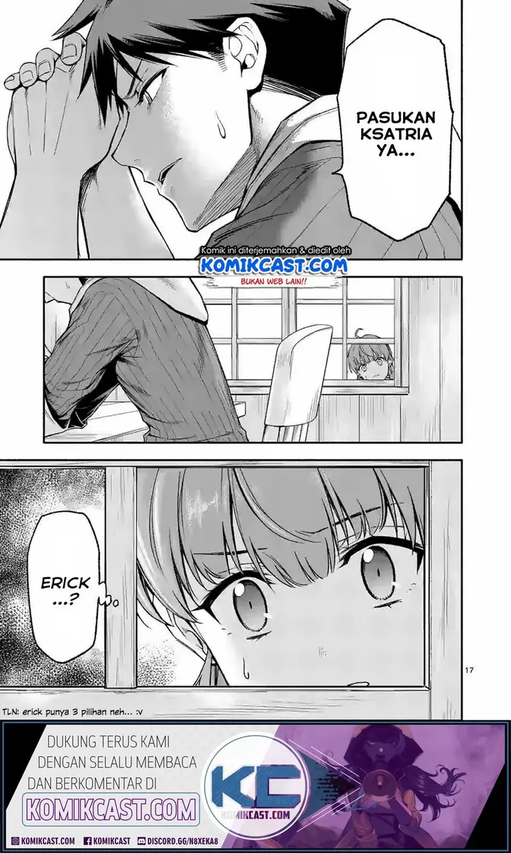 image-komik-shi-ni-modori-subete-wo-sukuu-tame-ni-saikyou-he-to-itaru-chapter-23-17/19