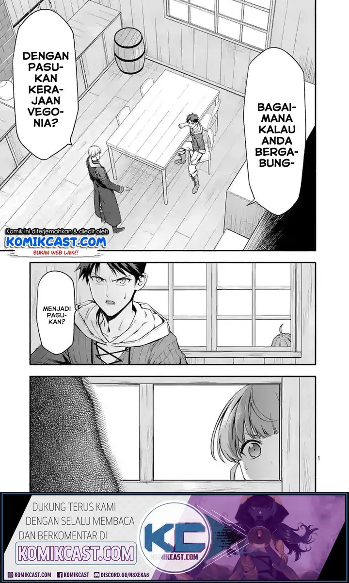 image-komik-shi-ni-modori-subete-wo-sukuu-tame-ni-saikyou-he-to-itaru-chapter-24-1/18
