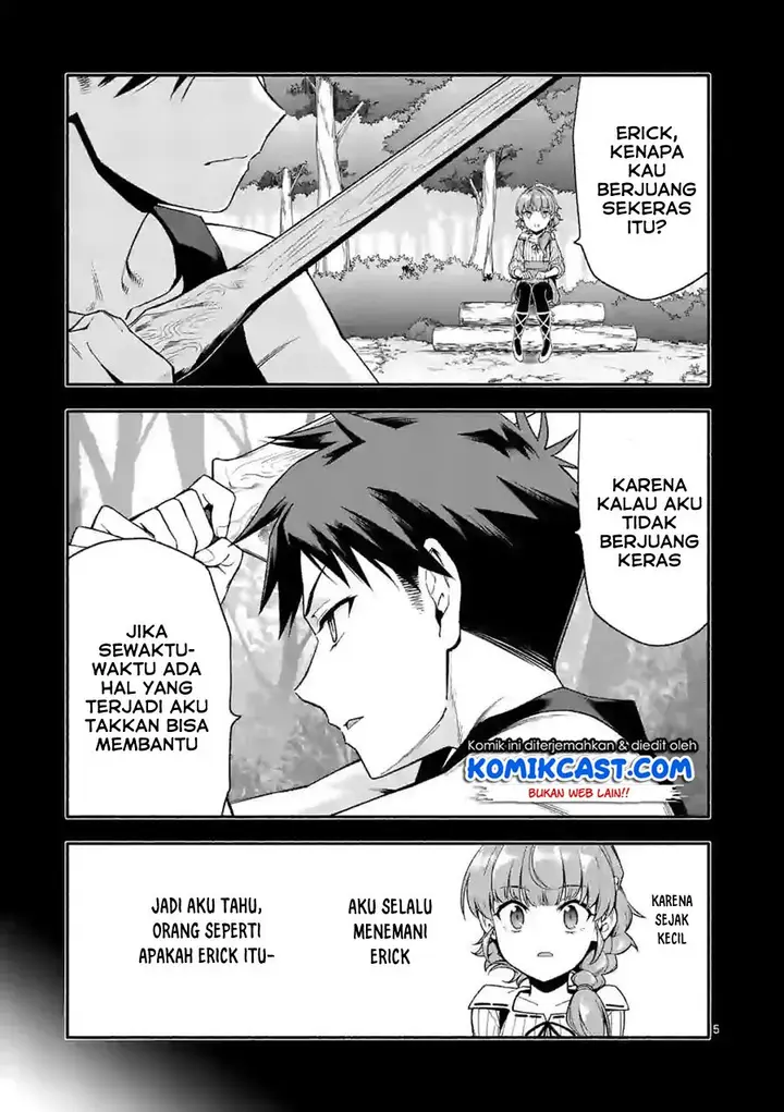 image-komik-shi-ni-modori-subete-wo-sukuu-tame-ni-saikyou-he-to-itaru-chapter-24-5/18