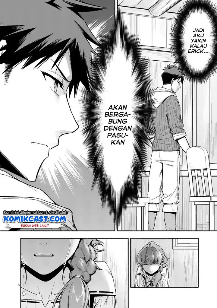 image-komik-shi-ni-modori-subete-wo-sukuu-tame-ni-saikyou-he-to-itaru-chapter-24-6/18