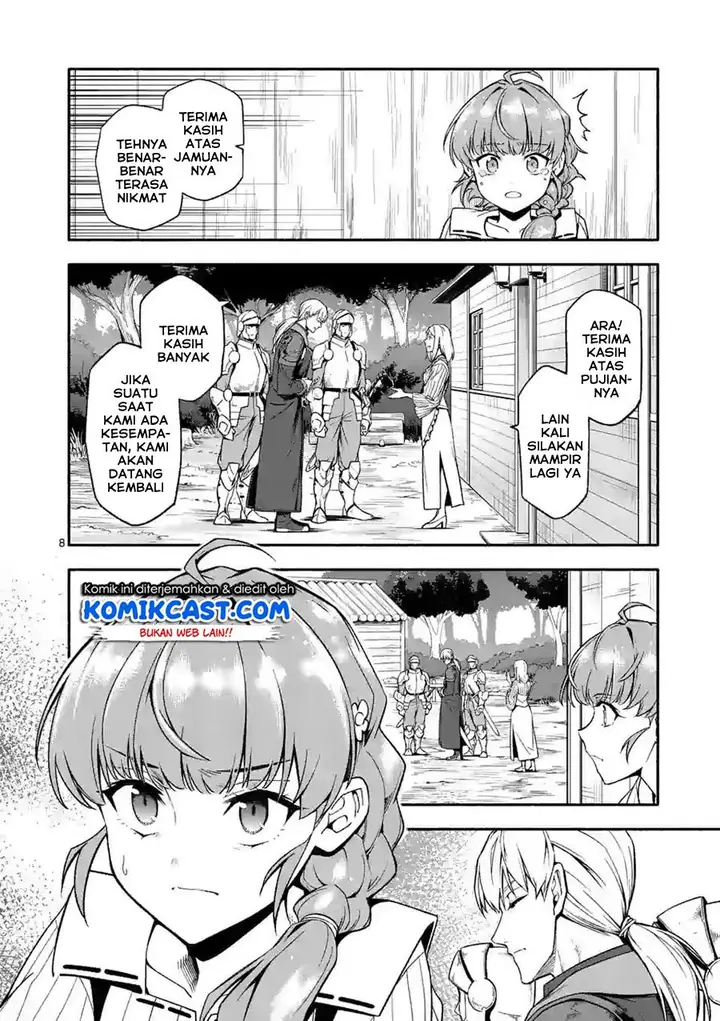 image-komik-shi-ni-modori-subete-wo-sukuu-tame-ni-saikyou-he-to-itaru-chapter-24-8/18