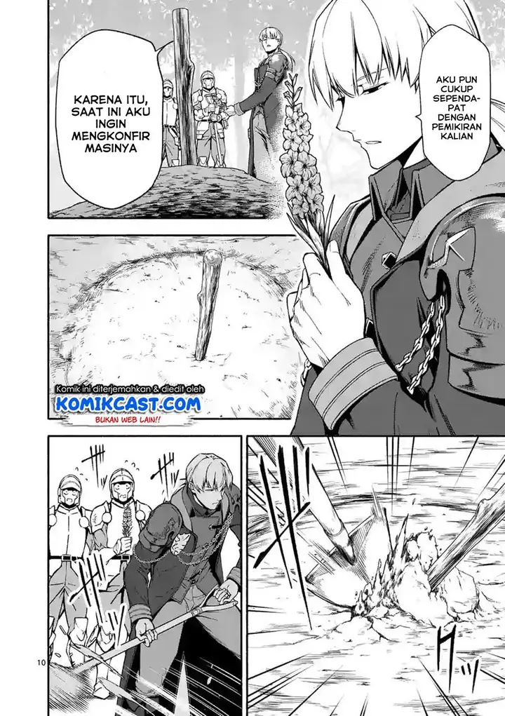 image-komik-shi-ni-modori-subete-wo-sukuu-tame-ni-saikyou-he-to-itaru-chapter-24-10/18