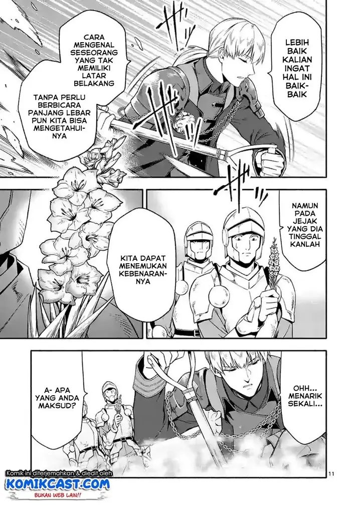 image-komik-shi-ni-modori-subete-wo-sukuu-tame-ni-saikyou-he-to-itaru-chapter-24-11/18